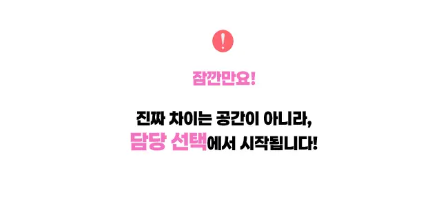후암 노래방 후암 가라오케 대표 메인 이미지