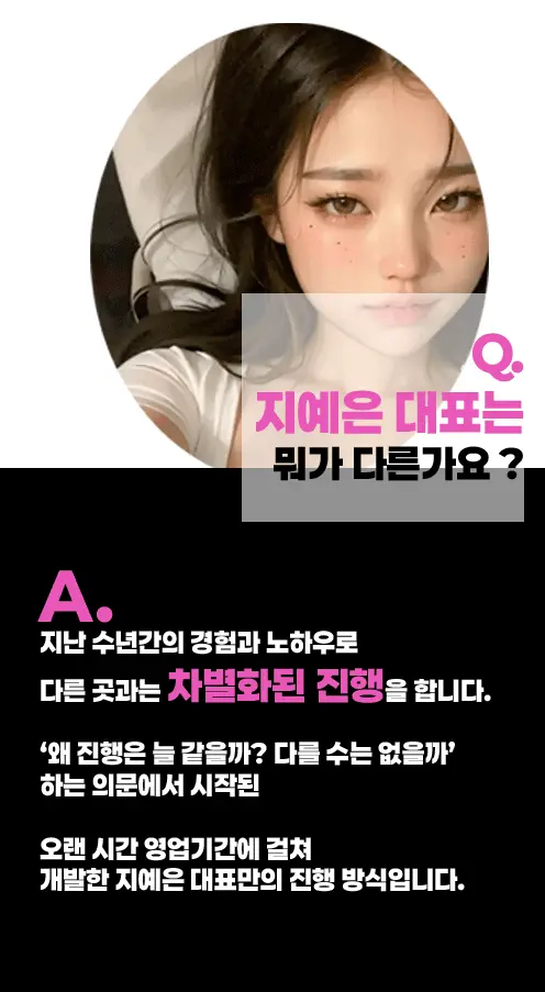 후암 노래방 후암 가라오케 자주 묻는 질문 이미지