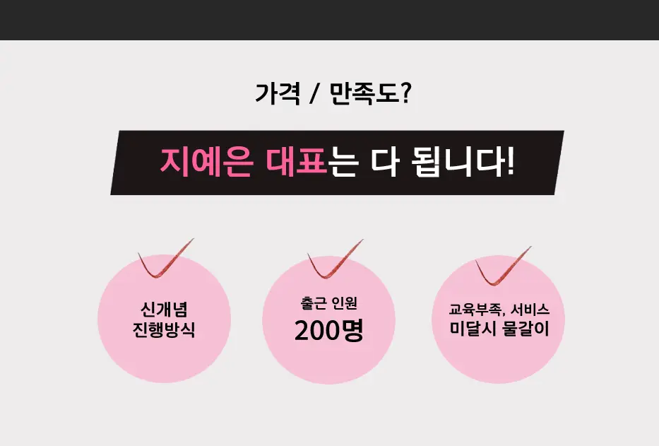 후암 노래방 후암 가라오케 후암 인근 프리미엄 가이드 이미지