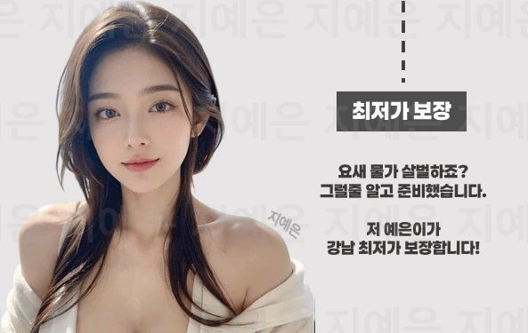 후암 노래방 후암 가라오케 시스템 소개 이미지