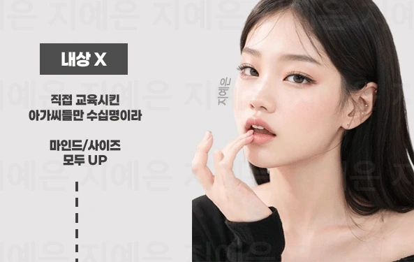 후암 노래방 후암 가라오케 안심예약 가이드 이미지